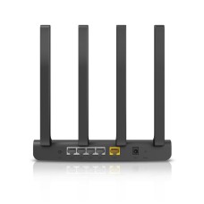 Netis N2 AC1200. Роутер беспроводной. Netis