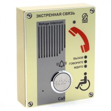 AL-SY. Абонентское переговорное устройство. OMEGA