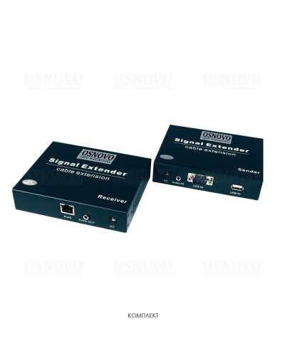 TLN-VKM/1+RLN-VKM/1(ver.2). Удлинитель VGA, аудио-сигналов. OSNOVO в Копейске