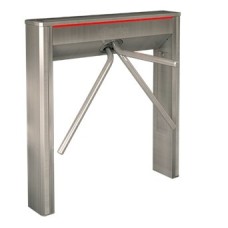 Praktika Cube C-04-H. Турникет электромеханический. OXGARD