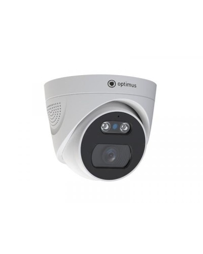 IP-S042.1(2.8)MPC. Видеокамера IP купольная. Optimus в Копейске