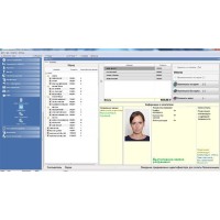 PERCo-SM16. Программное обеспечение Модуль Кафе. PERCo