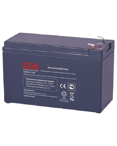 PM-12-6. Аккумулятор герметичный свинцово-кислотный. POWERCOM в Копейске