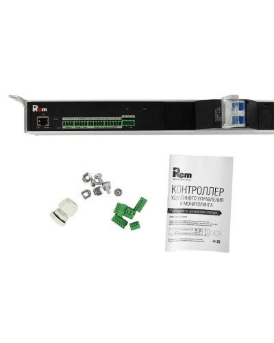 R-MC1-32-4x3C13-2x2C19-A-1420-K. Блок силовых розеток с контроллером. REM в Копейске
