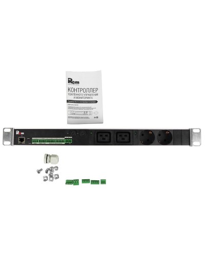 R-MC1-32-2S-2C19-440-K. Блок силовых розеток с контроллером. REM в Копейске