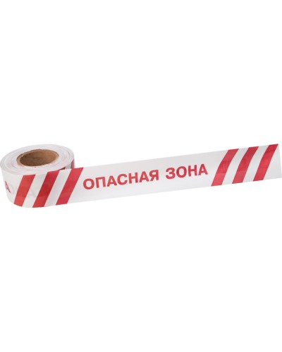 Лента оградительная «Опасная зона» 75 мм х 250 м REXANT, цвет белый/красный (19-3027): Лента оградительная в Копейске