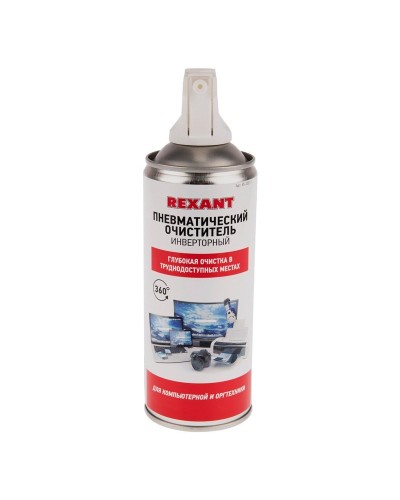 Пневматический очиститель DUST OFF, REXANT, 230 мл, аэрозоль, инверторный (85-0001-1): Баллон со сжатым воздухом в Копейске