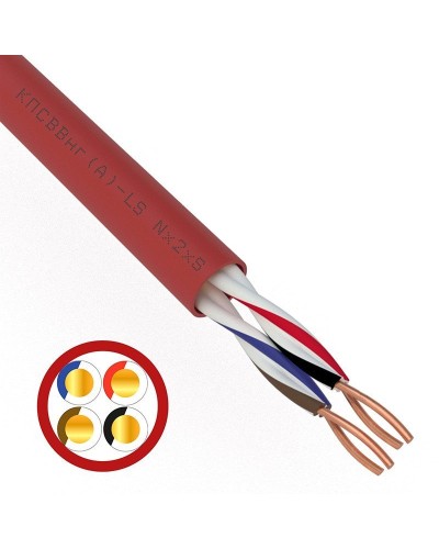 КПСВВнг(А)-LS 2х2х0,5 (01-4865)(REXANT). Кабель для систем пожарной и охранной сигнализации. Rexant в Копейске