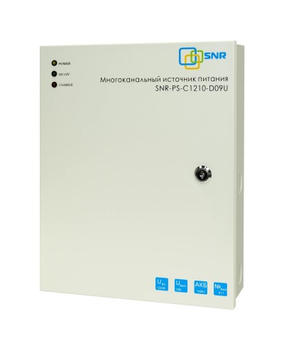 SNR-PS-C1210-D09U: Многоканальный источник питания 8x1.11А +1x5А, 12В DC, 10A в Копейске