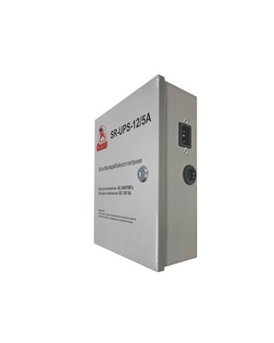SR-UPS-12/5А. Блок бесперебойного питания. SarmatT в Копейске