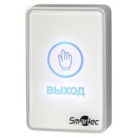 ST-EX020LSM-WT. Кнопка выхода. Smartec