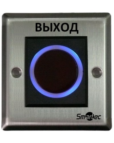 ST-EX121IR. Кнопка ИК-бесконтактная. Smartec в Копейске