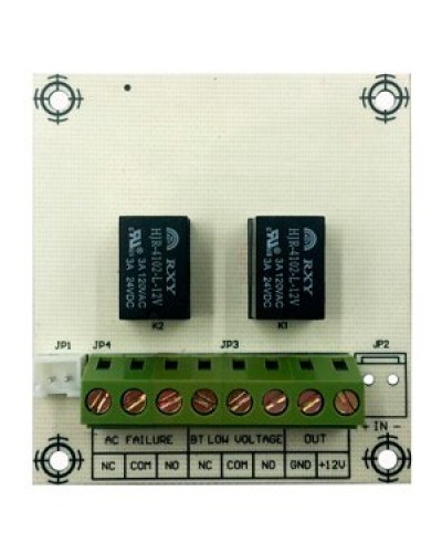 ST-PS200RB. Модуль расширения. Smartec в Копейске