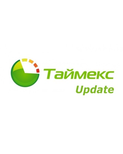 Timex Update. Аппаратно-программный комплекс Smartec. Smartec в Копейске
