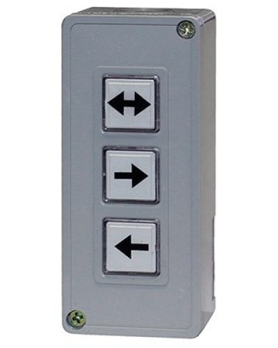 ST-AC103RC. Пульт управления универсальный. Smartec в Копейске
