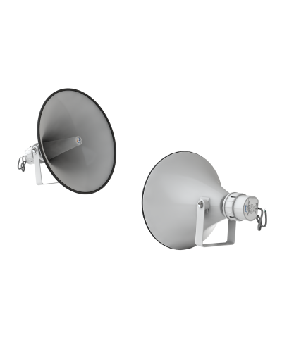 SHS-100TA (корпус белый). Громкоговоритель рупорный трансляционный. Sonar в Копейске