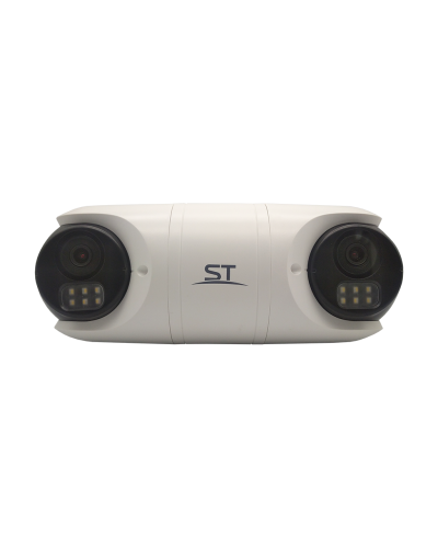 ST-SK2504 TOWN (2.8) (белый). Видеокамера IP цилиндрическая. Space Technology в Копейске