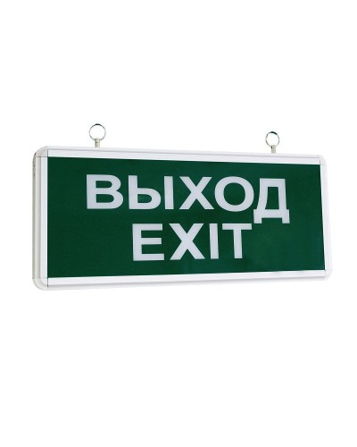 ССА1-01, 1,5 ч., односторонний, ВЫХОД-EXIT (SQ0349-0003). Светильник аварийный эвакуационный светодиодный. TDM ЕLECTRIC в Копейске