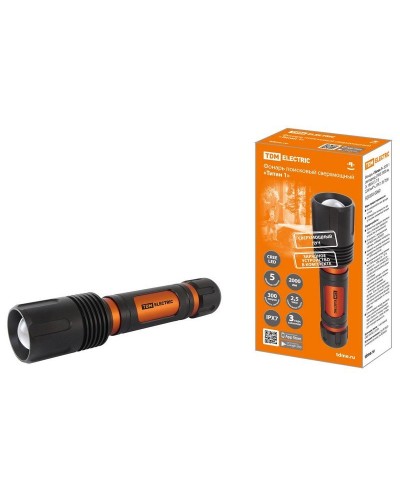 Фонарь «Титан 1» 20Вт,  IPX7, ЗУ (SQ0350-0060). Фонарь. TDM ЕLECTRIC в Копейске