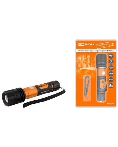 Фонарь «Титан 2» 10Вт, IPX4, USB (SQ0350-0061). Фонарь. TDM ЕLECTRIC в Копейске