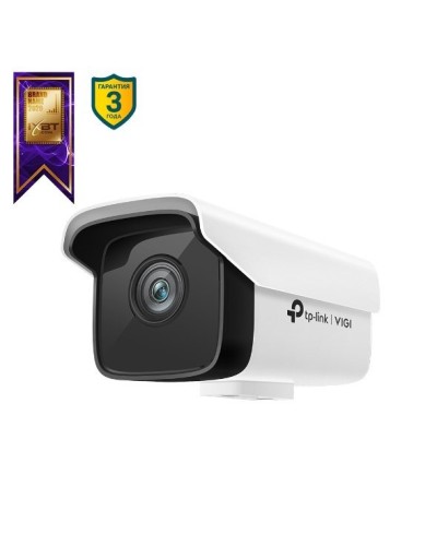 VIGI C300HP-6. Видеокамера IP цилиндрическая. TP-Link в Копейске