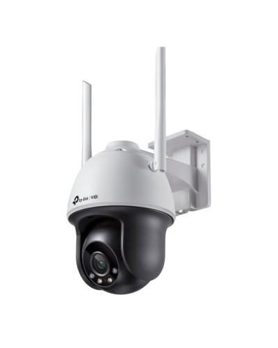 VIGI C540-W(4mm). Видеокамера IP поворотная. TP-Link в Копейске