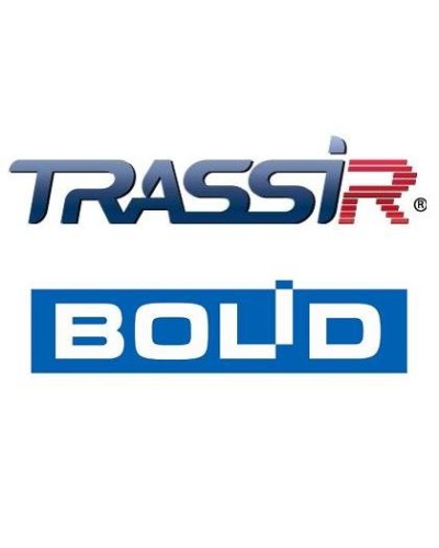 TRASSIR Bolid Интеграция с ПО компании Болид ОПС и СКУД. Программное обеспечение для IP систем видеонаблюдения. Trassir в Копейске