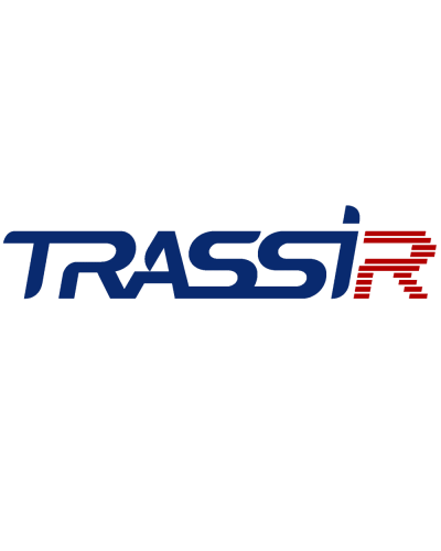 TRASSIR СКУД. Программное обеспечение для IP систем видеонаблюдения. Trassir в Копейске