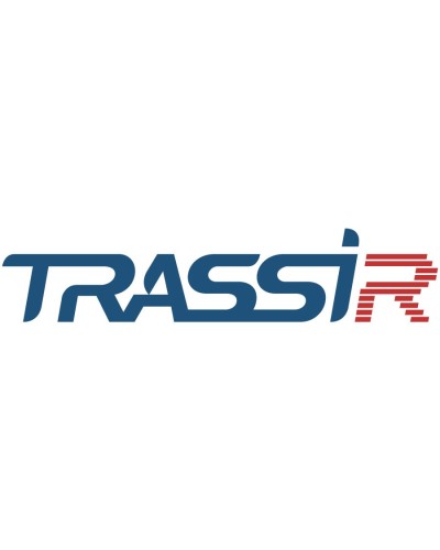 TRASSIR Workplace Detector. Программное обеспечение для IP систем видеонаблюдения. Trassir в Копейске