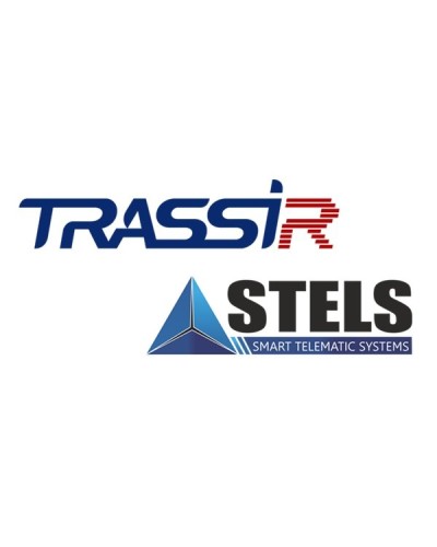 TRASSIR Stemax. Программное обеспечение для IP-систем видеонаблюдения. Trassir в Копейске
