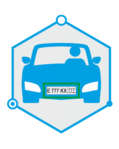 AutoTRASSIR 3 канал до 30 км/ч. Программное обеспечение для IP систем видеонаблюдения. Trassir в Копейске