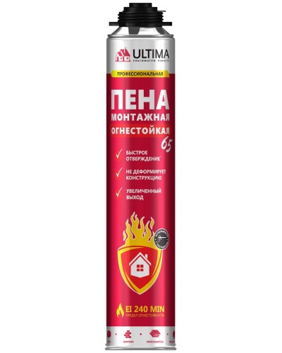 Пена огнестойкая ULTIMA PRO 65, 850 мл. Пена монтажная профессиональная. ULTIMA в Копейске