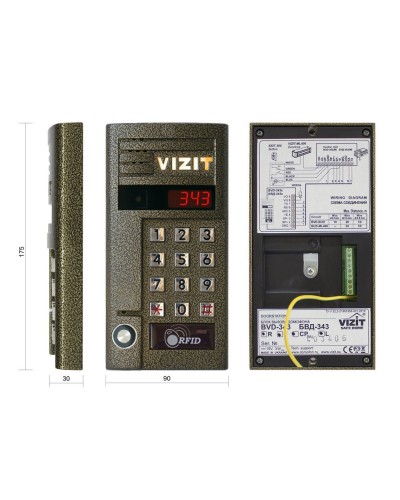 БВД-343RTCPL. Вызывная панель цветная. VIZIT в Копейске