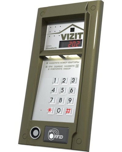 БВД-M202RTCP (БЕЗ модуля памяти). Блок вызова видеодомофона. VIZIT в Копейске