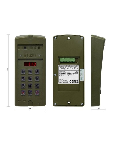 БВД-SM110FCP. Вызывная панель видеодомофона. VIZIT в Копейске