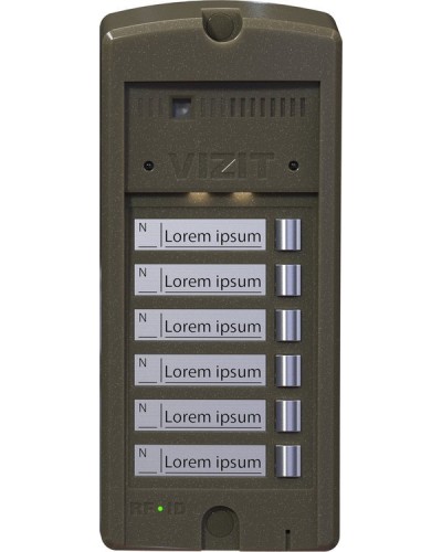 БВД-306FCP-6. Блок вызова домофона. VIZIT в Копейске