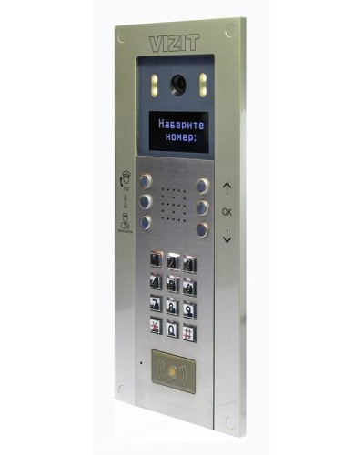 БВД-740FCBE2. Вызывная панель цветная. VIZIT в Копейске