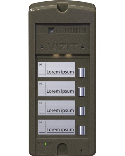 БВД-306FCP-4. Блок вызова домофона. VIZIT в Копейске