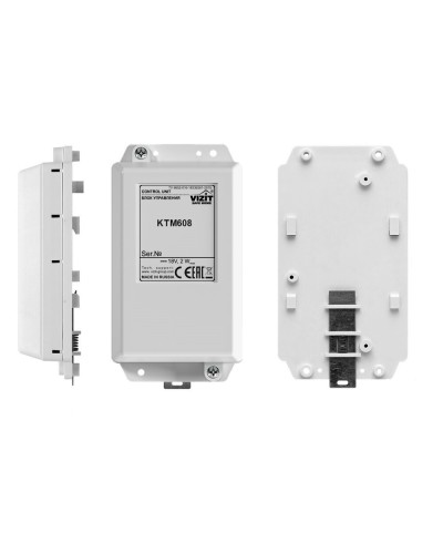 VIZIT-КТМ608. Контроллер для ключей RF. VIZIT в Копейске