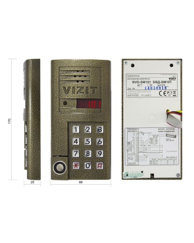 БВД-SM101TCPL. Вызывная панель цветная. VIZIT в Копейске