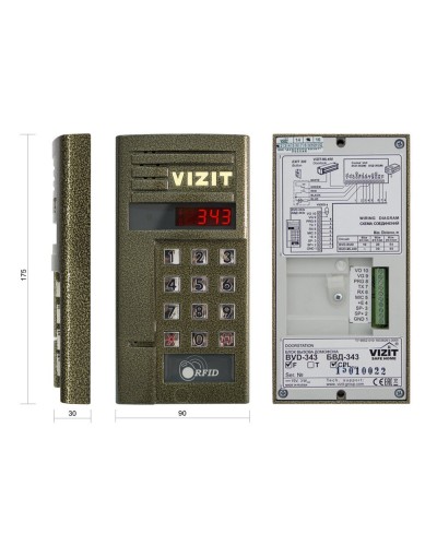 БВД-343FCPL. Вызывная панель цветная. VIZIT в Копейске