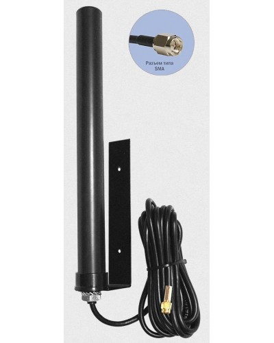 Антей 2600 SMA 10м, на кронштейне, 10dB. Антенна универсальная на кронштейне. Антей-Ко в Копейске