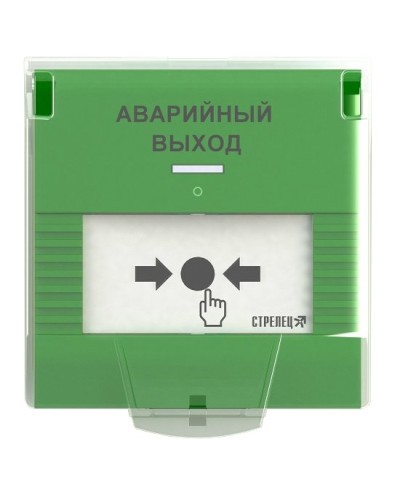 УДП-ПРО исп.АВ. Устройство дистанционного пуска адресное радиоканальное. Аргус-Спектр в Копейске