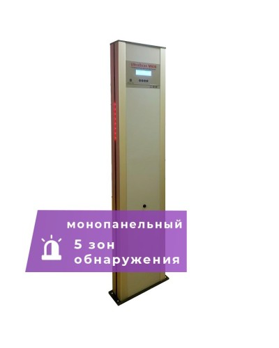 UltraScan M600. Металлодетектор монопанельный. Аурикс в Копейске