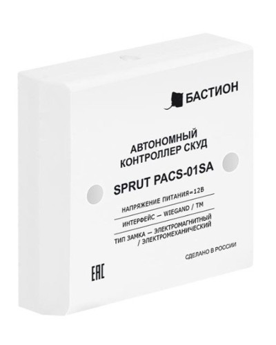 SPRUT PACS-01SA (541). Автономный контроллер СКУД. Бастион в Копейске