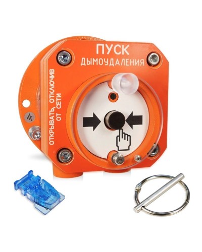 С2000-Спектрон-512-Exd-Н-УДП-02. Устройство пуска пожаротушения взрывозащищенное адресное. Болид в Копейске