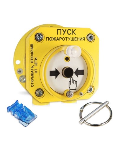 С2000-Спектрон-512-Exd-А-УДП-01 (С2000-Спектрон-512-Exd-М-УДП-01). Устройство пуска пожаротушения взрывозащищенное адресное. Болид в Копейске