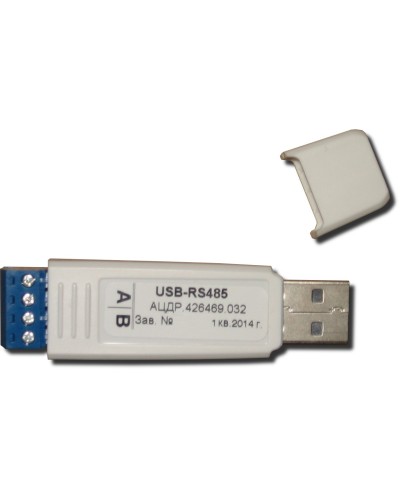 USB-RS485. Преобразователь интерфейсов. Болид в Копейске