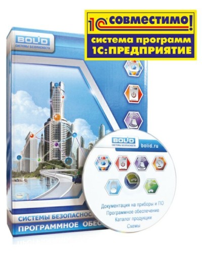 УРВ для 1С исп.01. Программное обеспечение. Болид в Копейске