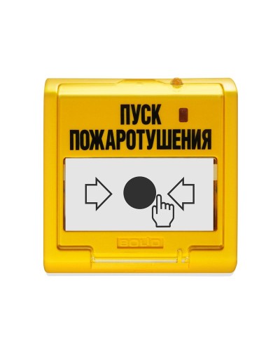 УДП 513-3АМ-С. Устройство дистанционного пуска адресное. Болид в Копейске